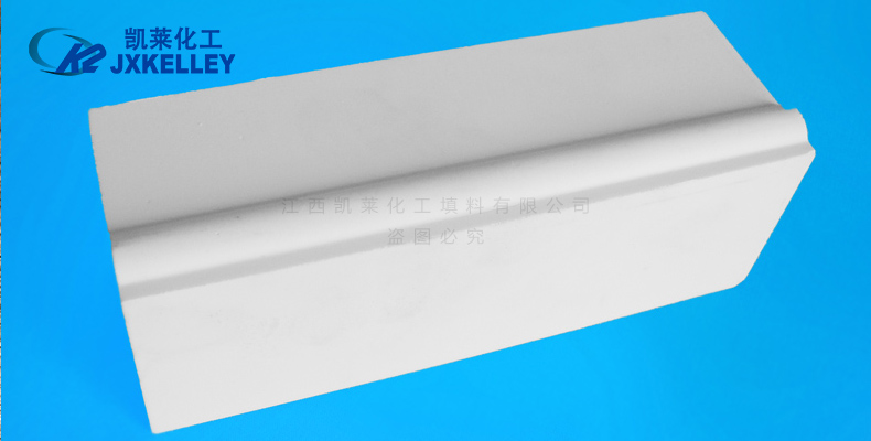 High alumina lining brick